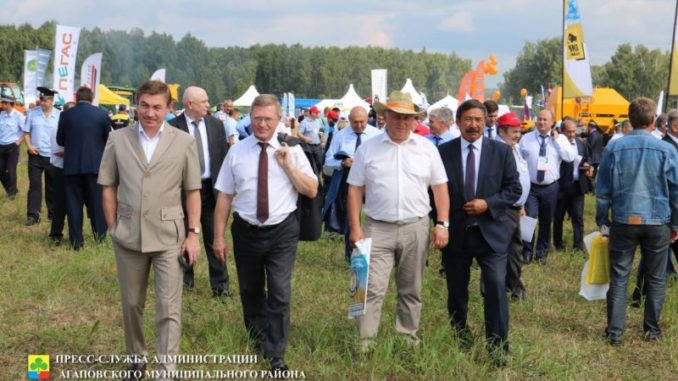 Тайбергенов на дне уральского поля