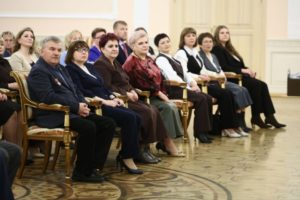 почетные звания Сошина